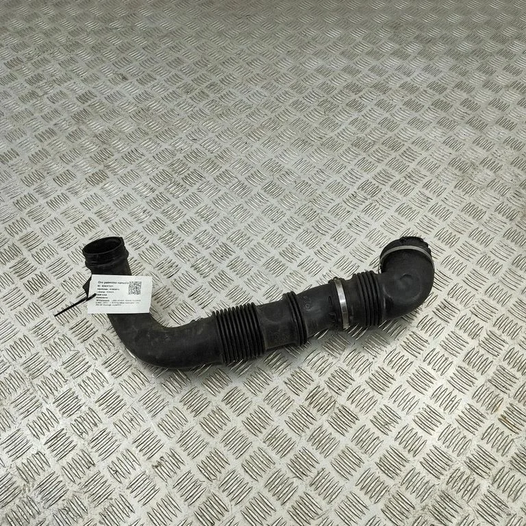 Air intake duct part – Land Rover Range Rover L405 (2013-2021)