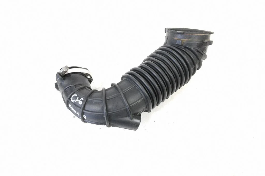 Air intake duct part – Audi A4 Allroad B8 (2008-2016)