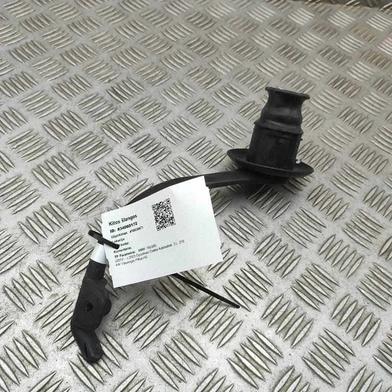 Air intake hose/pipe – BMW X6 G06 (2019-)