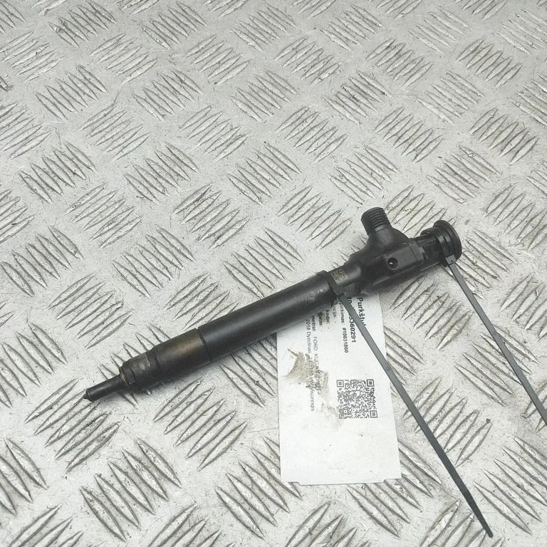 Fuel injector – Ford Kuga II (2013-2019)