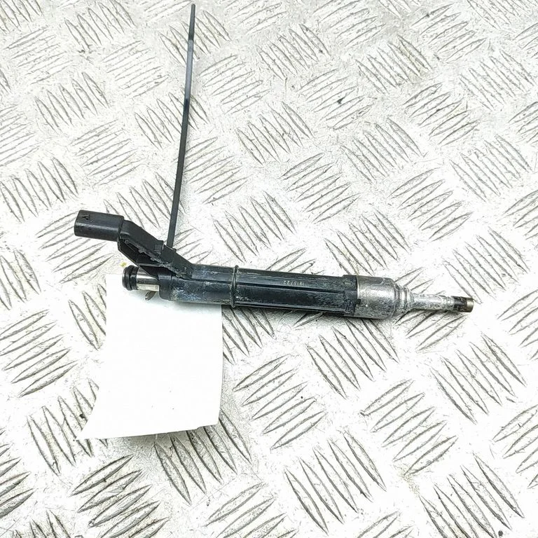 Wtryskiwacz 06M906A02