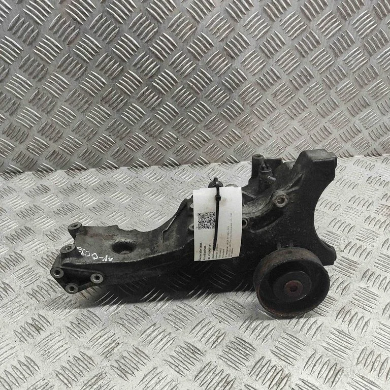 Generator/alternator bracket – Audi A4 S4 B7 8E 8H (2005-2008)