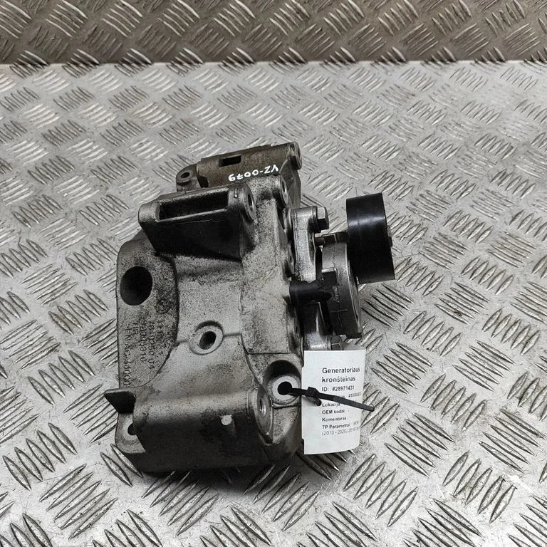 Generator/alternator bracket – BMW 4 Series F32 F33 (2013-2020)