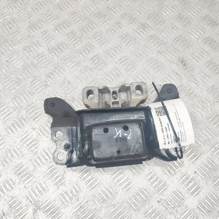 Dzinēja spilvens 5Q0199555AC