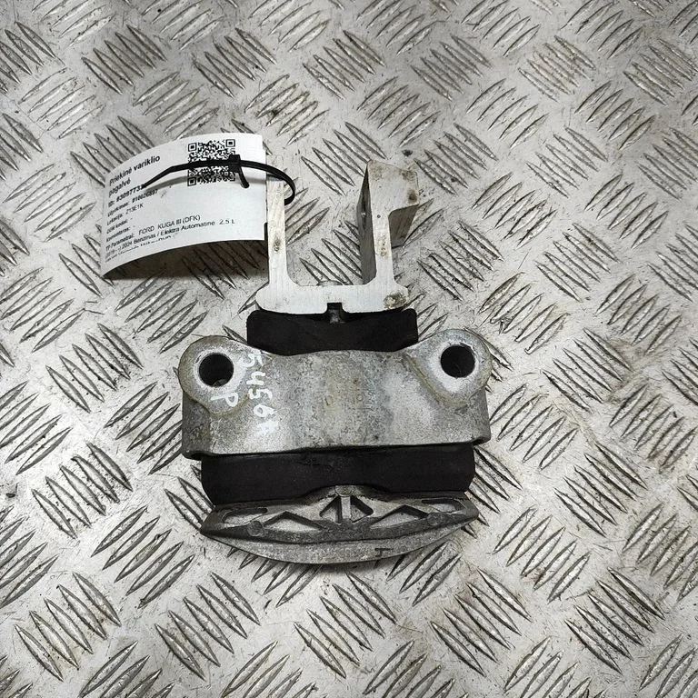 Dzinēja spilvens LX636P082DB