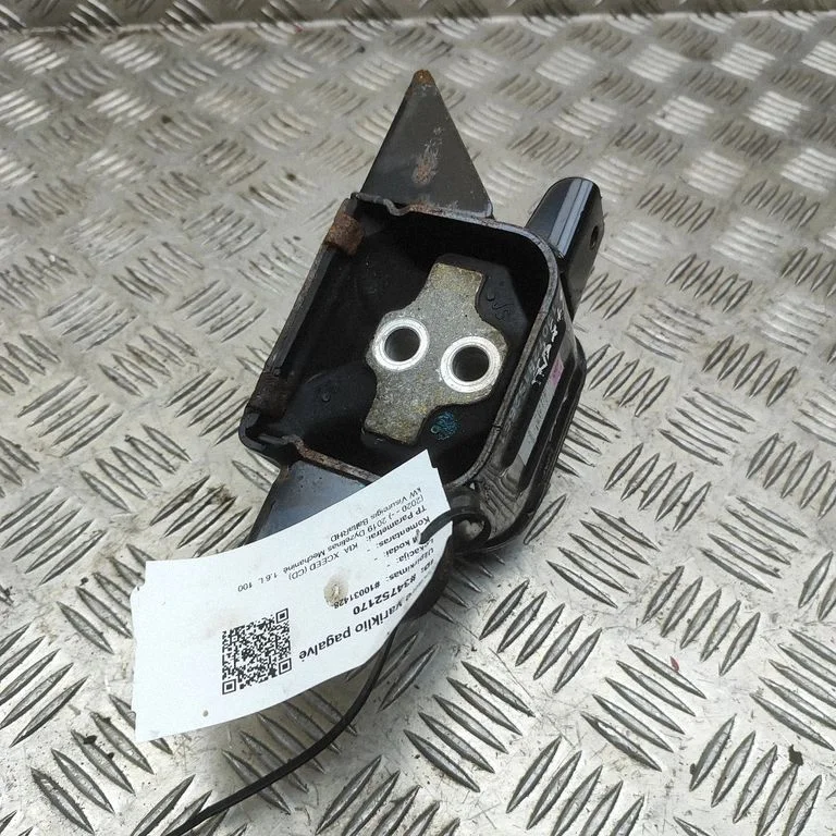 Dzinēja spilvens 21830J3000