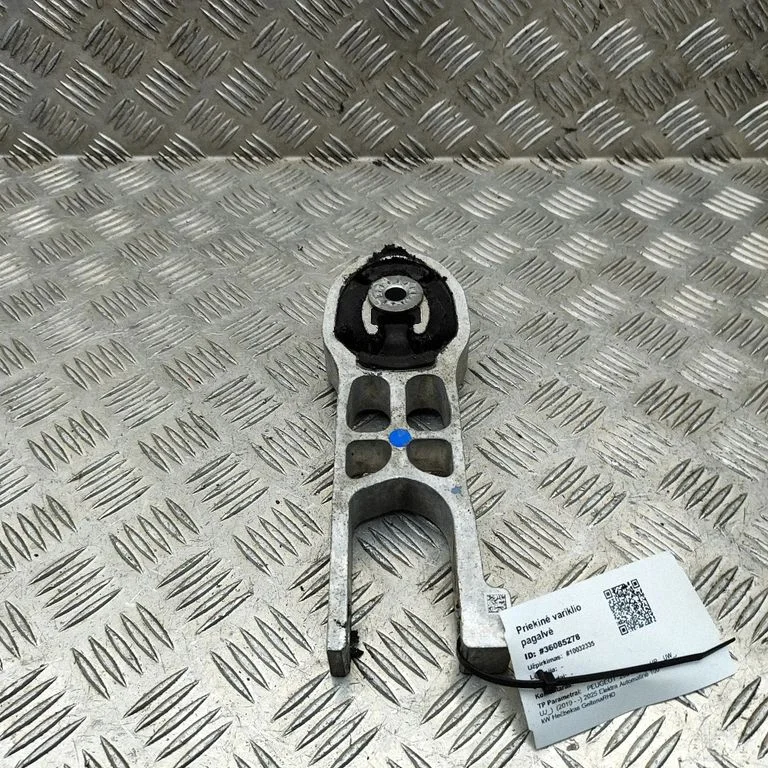 Dzinēja spilvens 9826527880