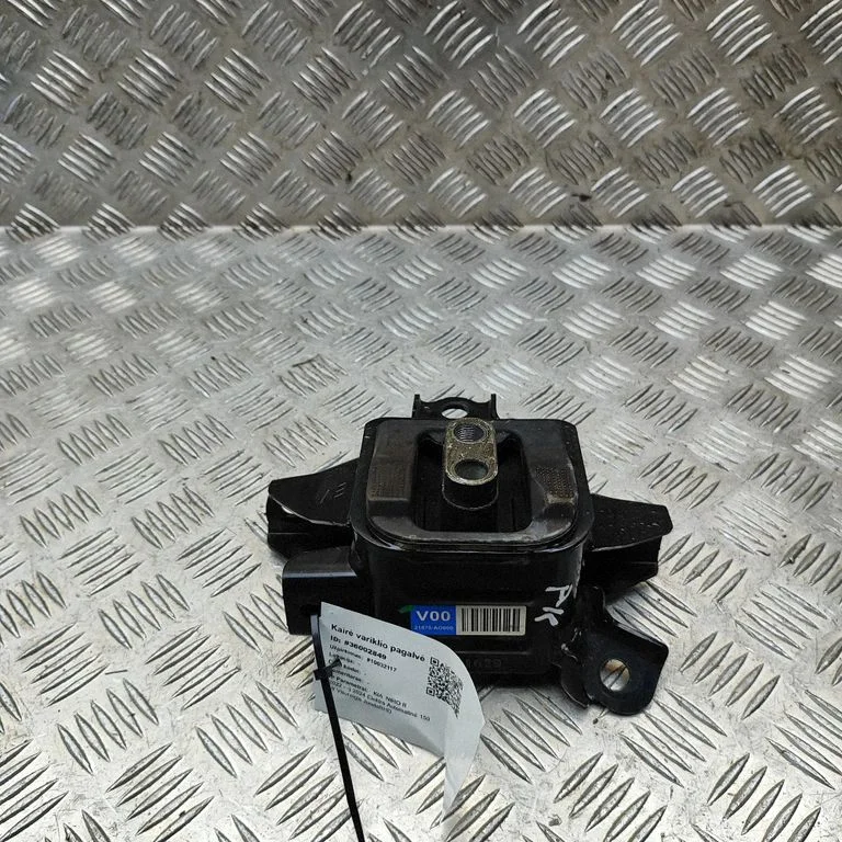 Dzinēja spilvens – KIA Niro (2022-)