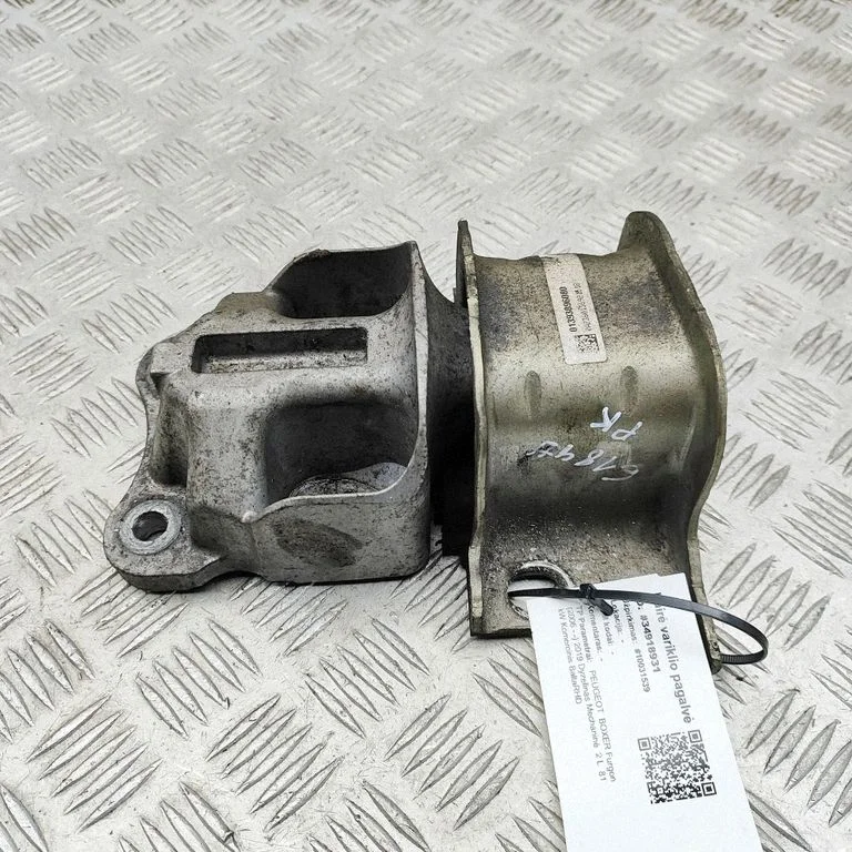 Dzinēja spilvens 1393896080