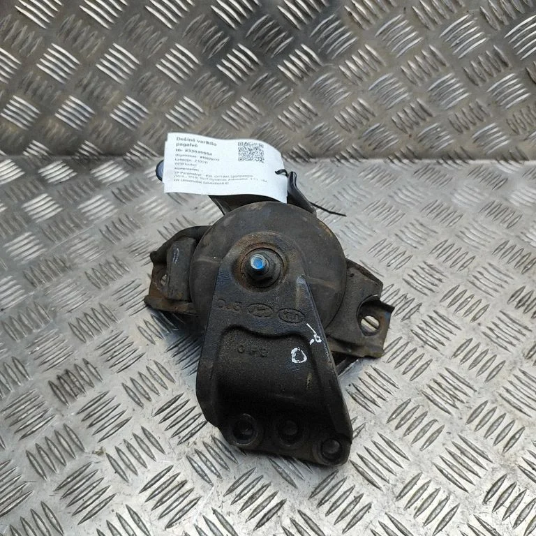 Dzinēja spilvens 21810D4000