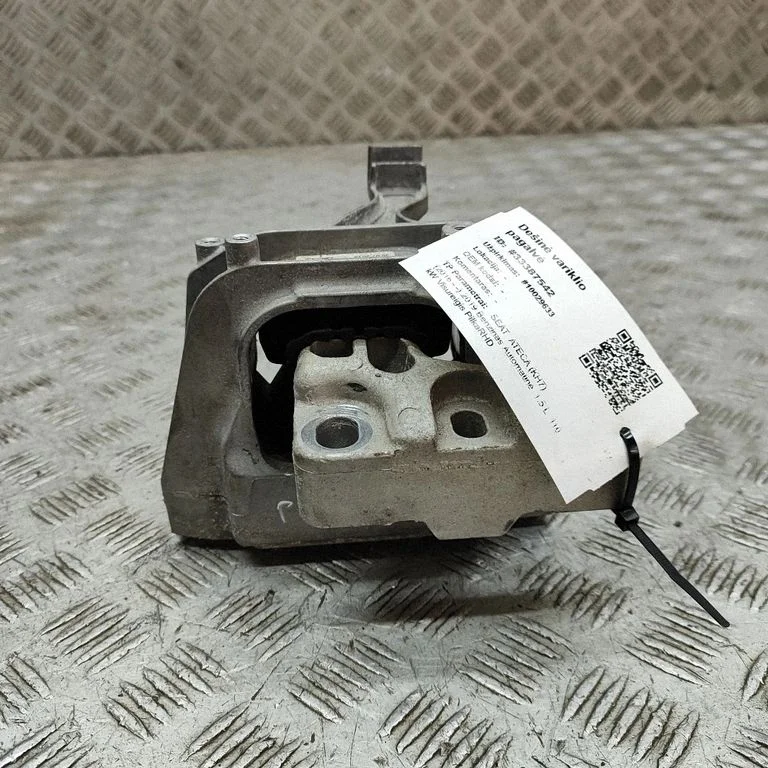 Dzinēja spilvens – Seat Ateca (2016-)