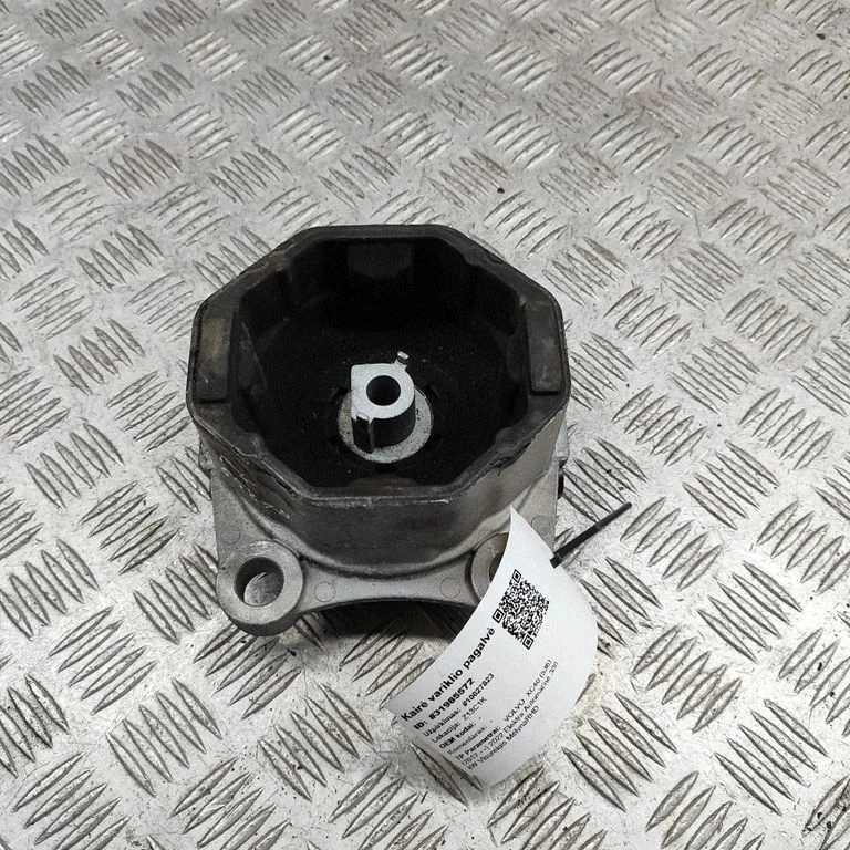 Dzinēja spilvens 31686296