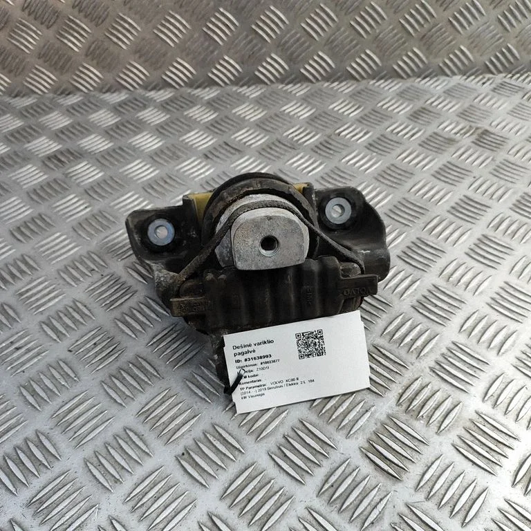 Dzinēja spilvens – Volvo XC90 (2014-)
