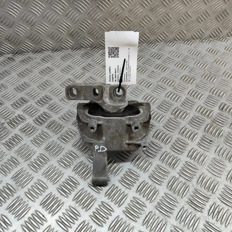 Dzinēja spilvens 5N0199262