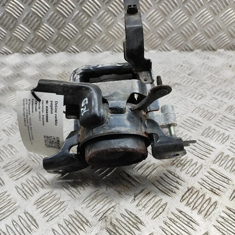 Dzinēja spilvens – Toyota RAV 4 (XA50) (2018-)