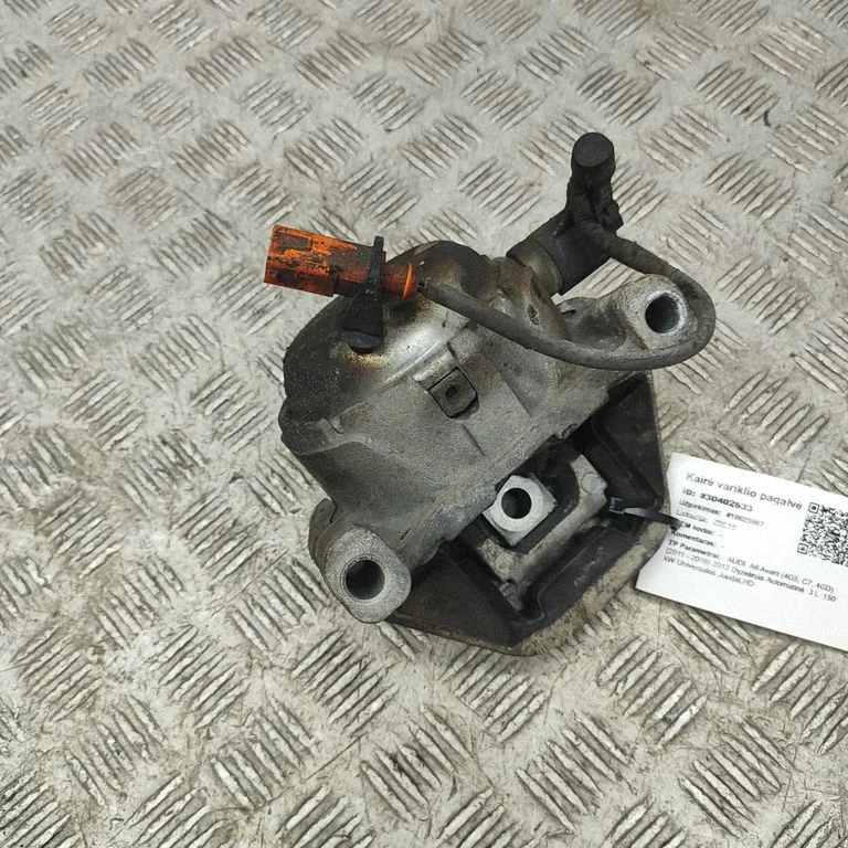 Dzinēja spilvens 4G0199381LG