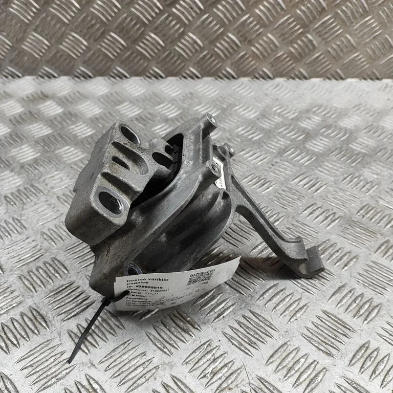 Dzinēja spilvens 5Q0199262BF