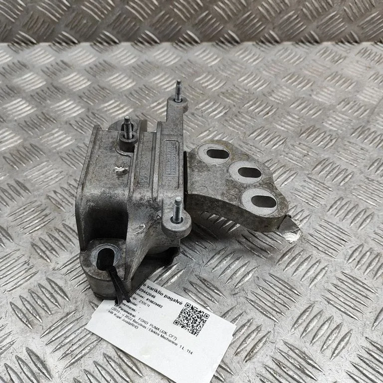 Dzinēja spilvens L1BG7N121BB