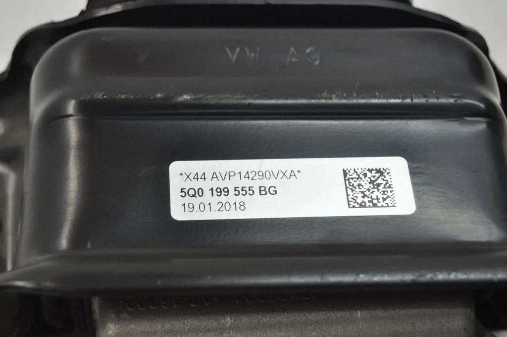 Dzinēja spilvens 5Q0199555BG