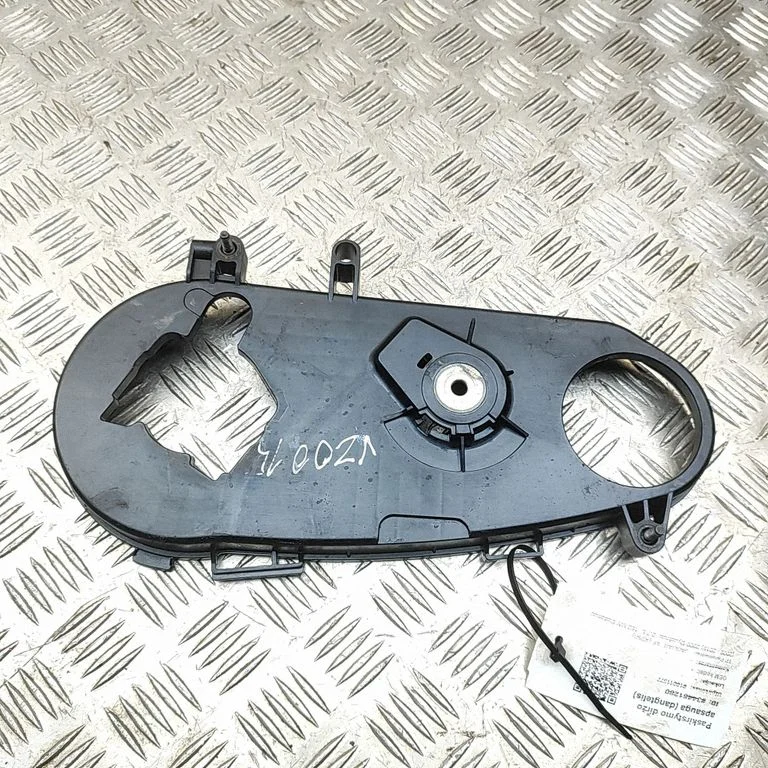 Timing belt guard (cover) – Jaguar XF X250 (2007-2015)