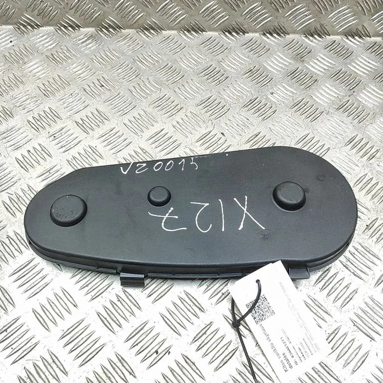 Timing belt guard (cover) – Jaguar XF X250 (2007-2015)