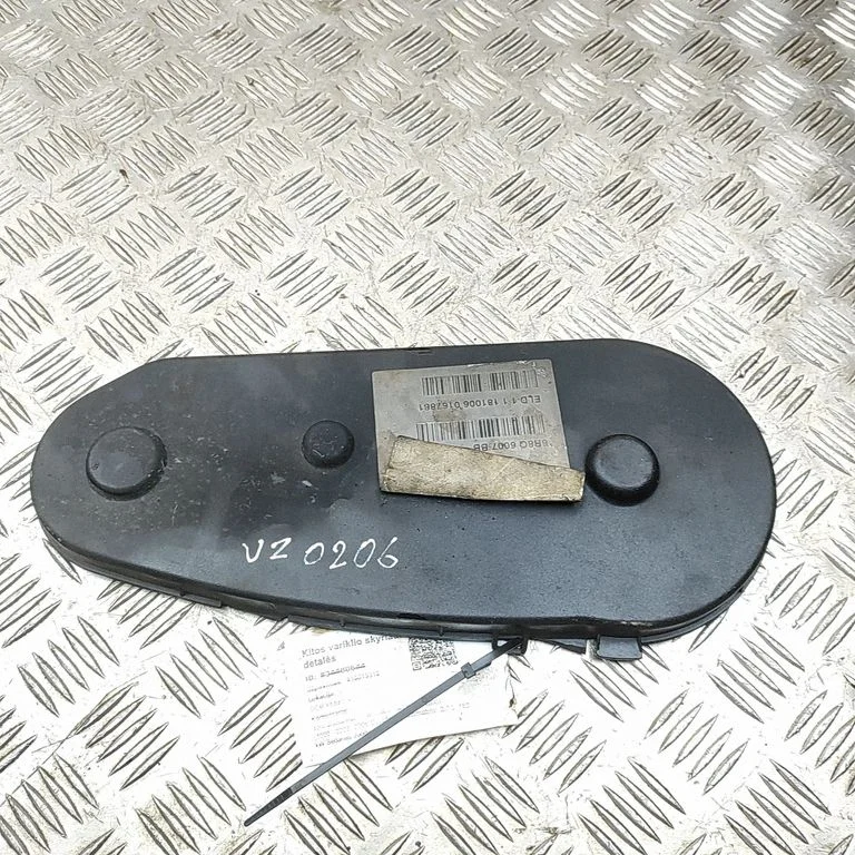 Timing belt guard (cover) 4R8Q6A247BE