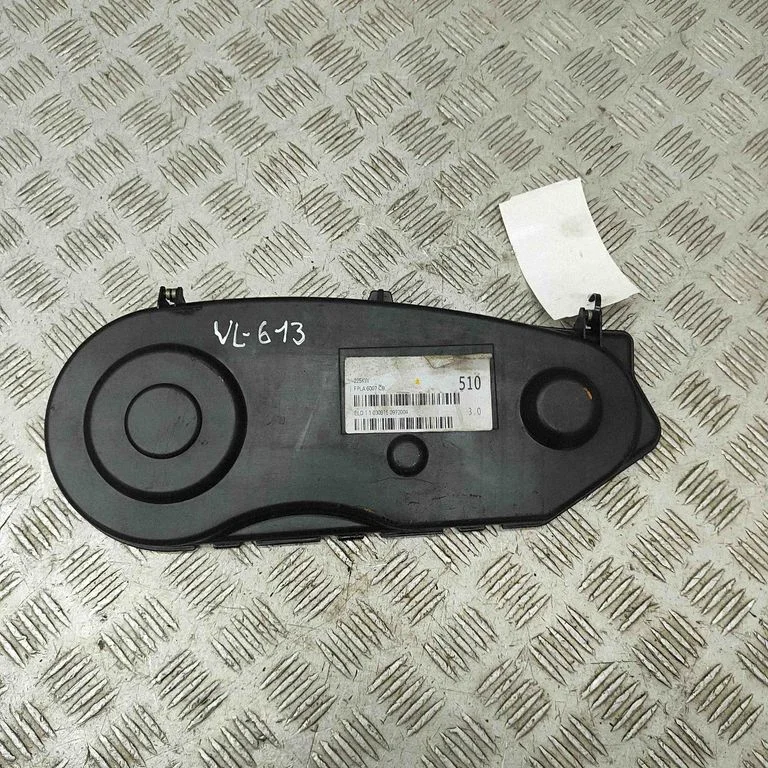 Timing belt guard (cover) – Land Rover Discovery Sport (2014-)