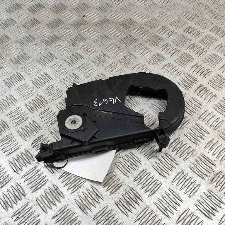Timing belt guard (cover) – Land Rover Discovery Sport (2014-)
