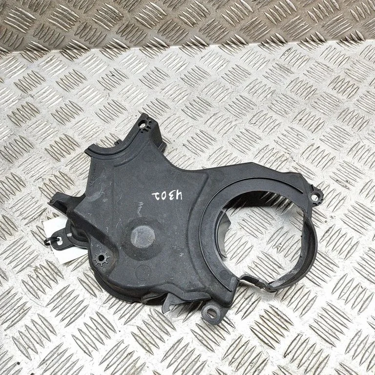 Sadales siksnas aizsargs (vāks) – Land Rover Range Rover Evoque L538 (2011-2018)