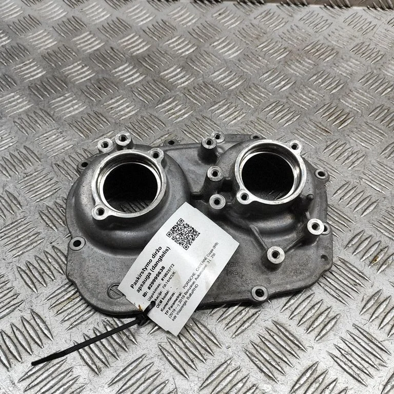 Sadales siksnas aizsargs (vāks) 06M109286F
