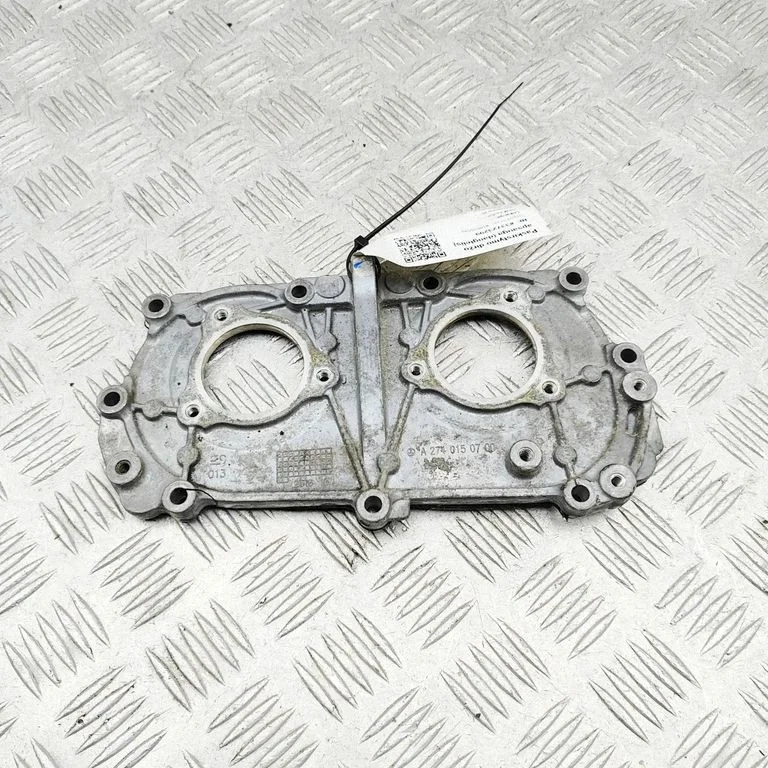 Timing belt guard (cover) – Mercedes-Benz C-Class W205 (2014-2021)