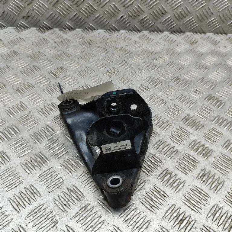 Engine mounting bracket 111023300C