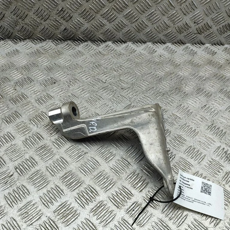 Wspornik silnika 548500961R