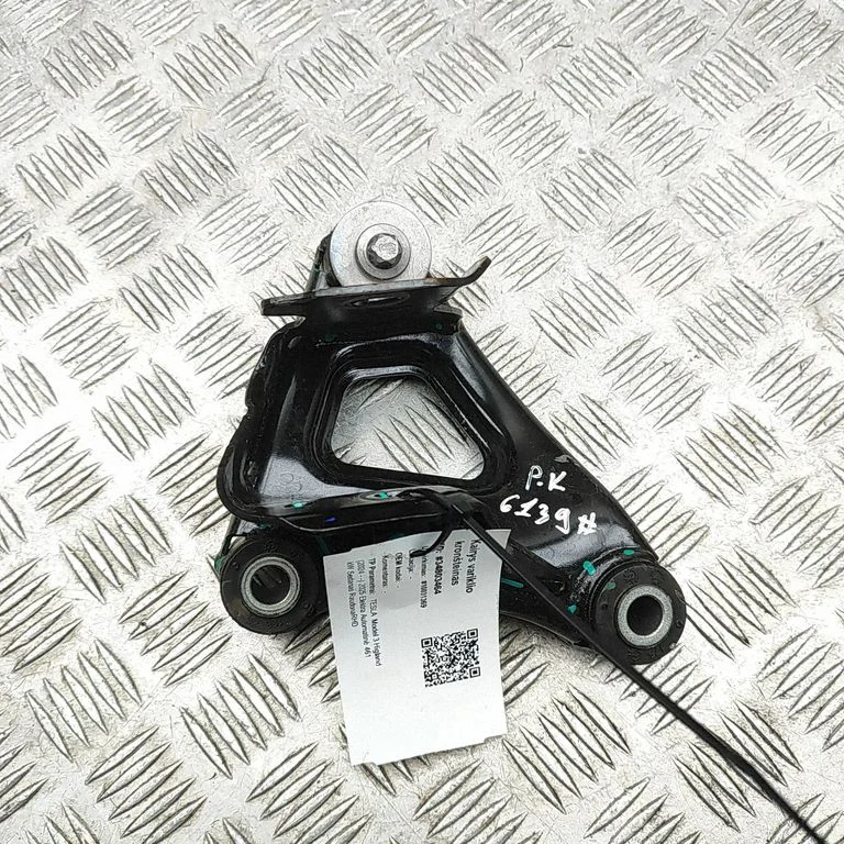 Engine mounting bracket 111023300C