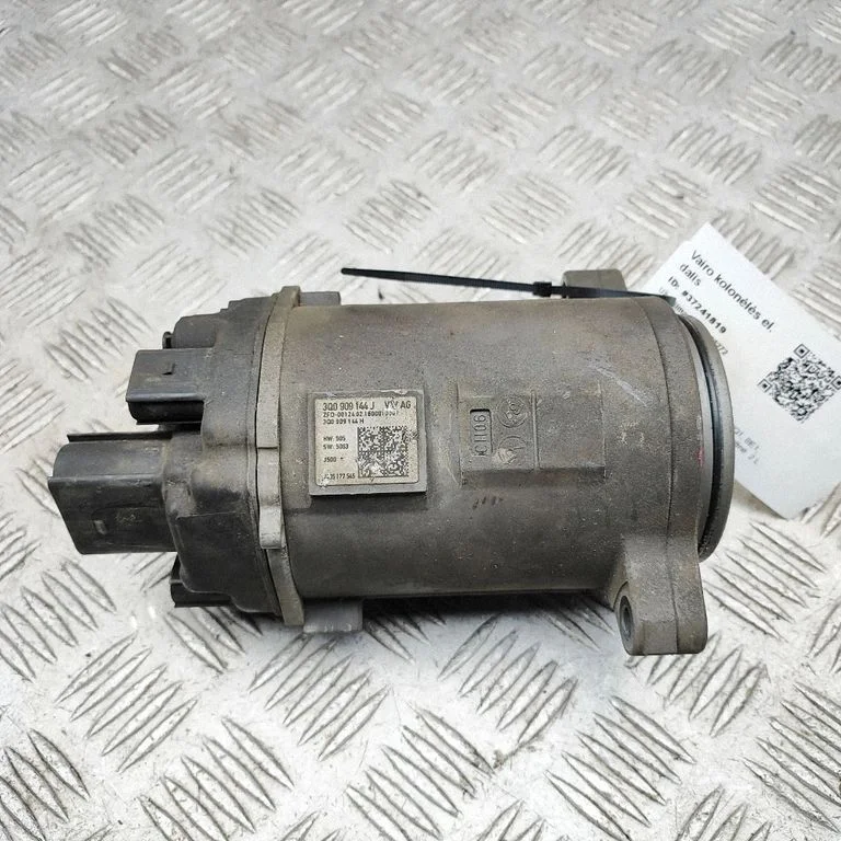 Steering rack electric part – Volkswagen e-Golf (2014-)
