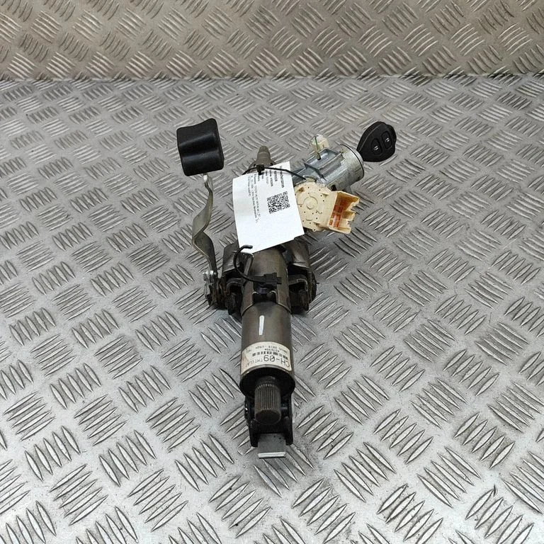 Część mechaniczna maglownicy 452500K010
