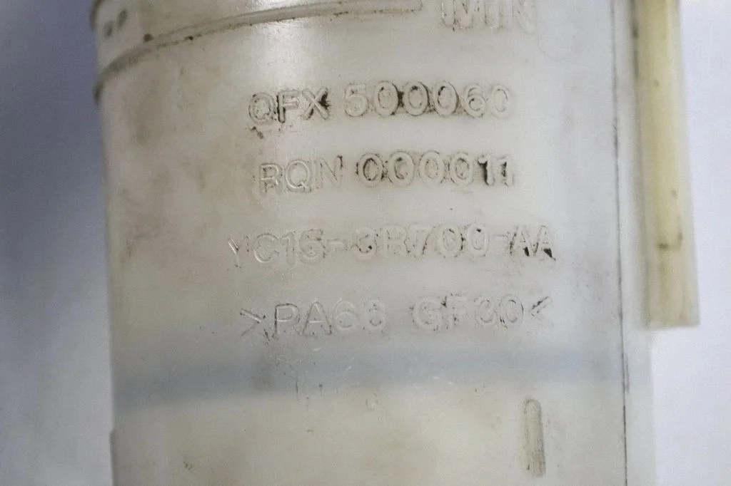 Power steering fluid tank/reservoir – Jaguar XF X250 (2007-2015)