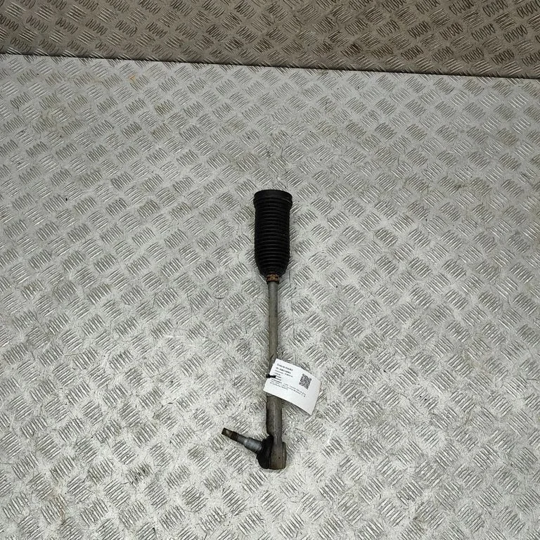 Drążek kierowniczy KK213L519AC