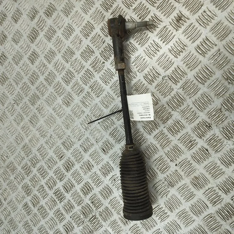 Rooli õõtshoob KK213L519AC