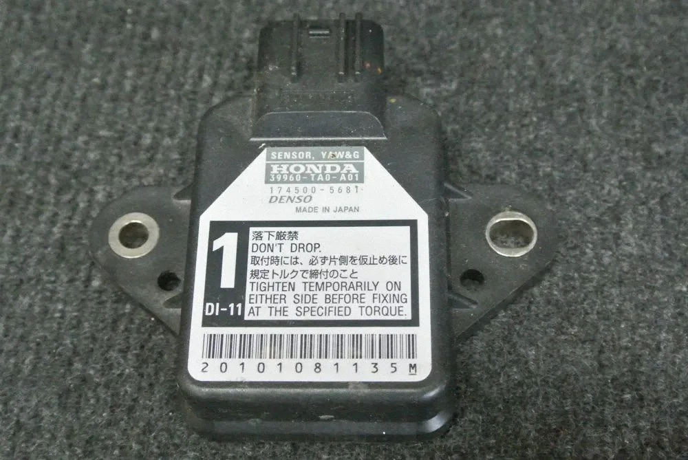 Kiirendusandur 1745005681 – Honda Jazz (2008-2014)