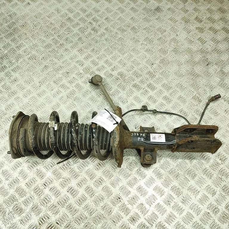 Eesmine amortisaator 2N0411105CF
