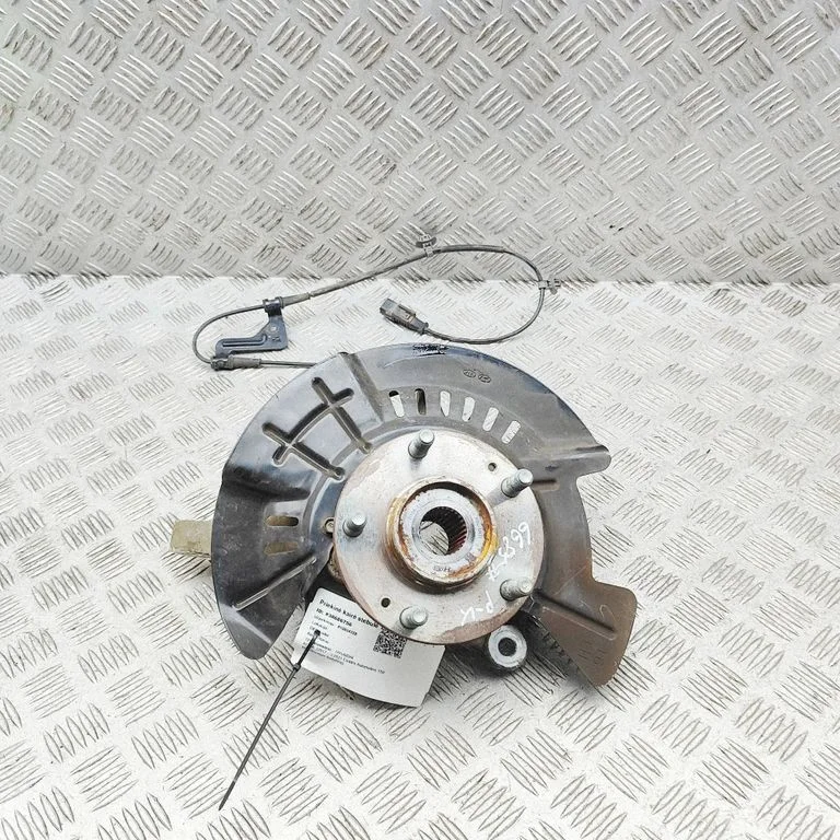Priekšējā rumba 51705K4100