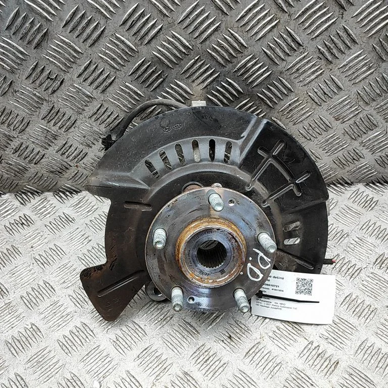 Priekšējā rumba 51711K4000