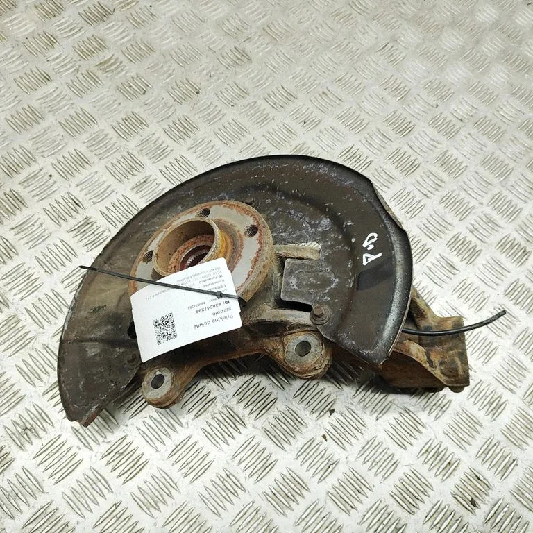 Priekšējā rumba 31451327