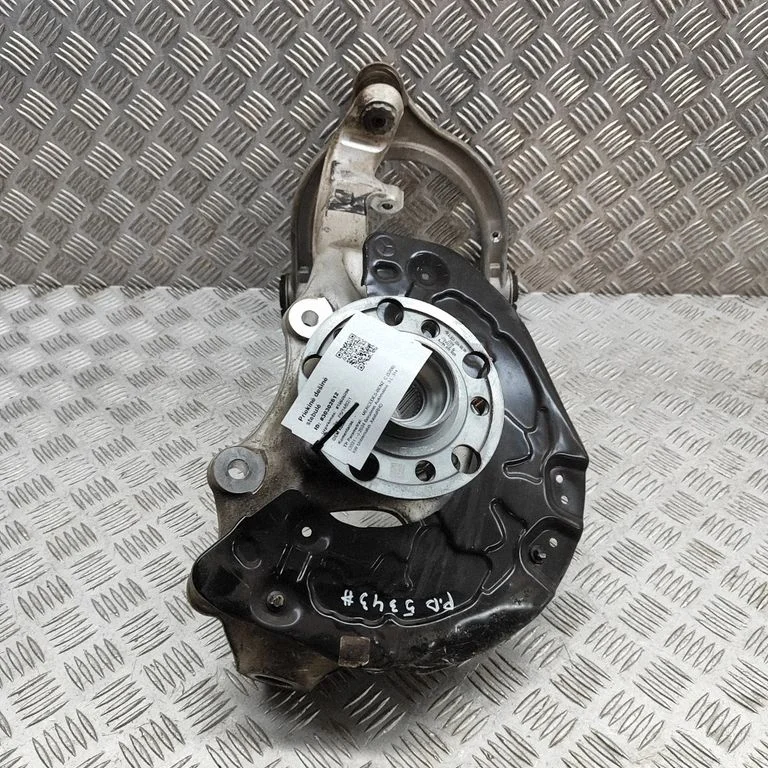 Priekšējā rumba A2233340300