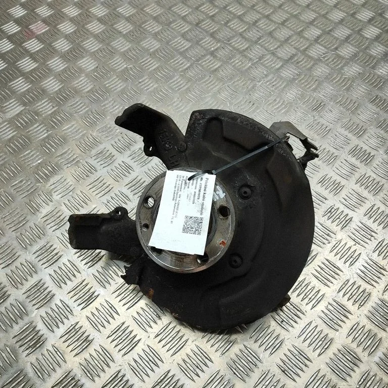 Priekšējā rumba 2Q0400053CJ