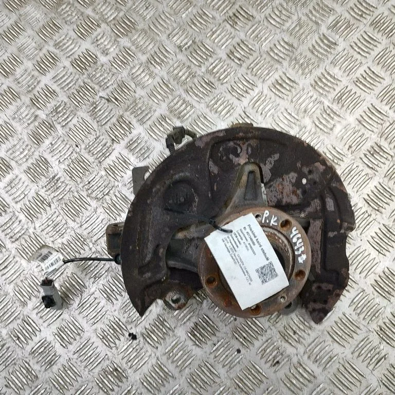 Priekšējā rumba 1647857480