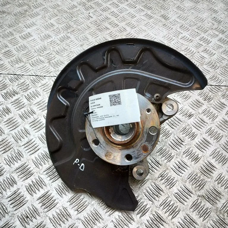 Priekšējā rumba 5QD407258F