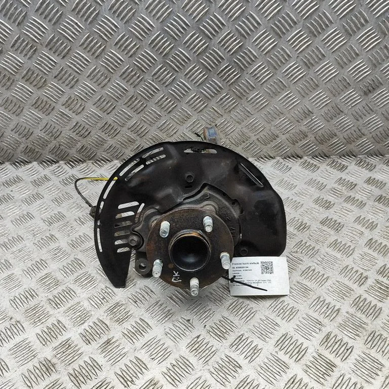 Priekšējā rumba SU00311390