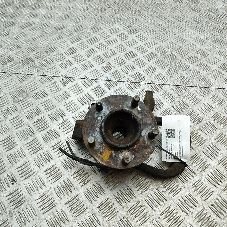 Priekšējā rumba MNC1629AA